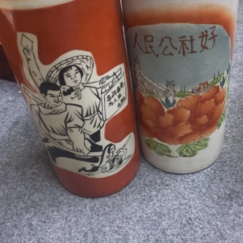 瓷片山****友景德镇陶瓷学院