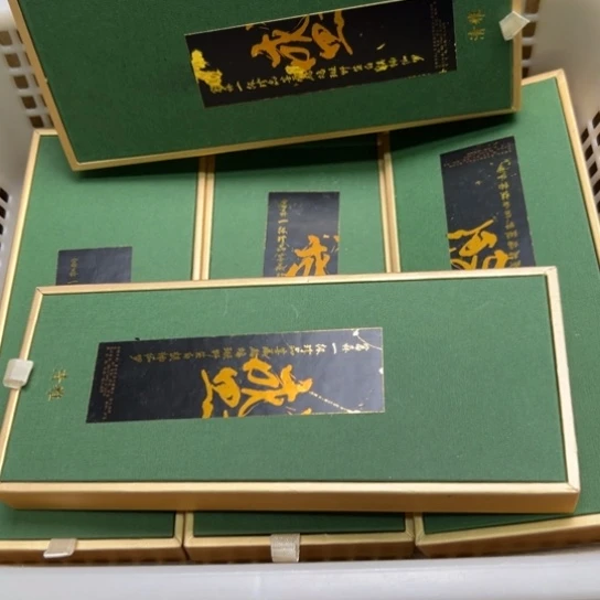 紫砂我8888888888888888888