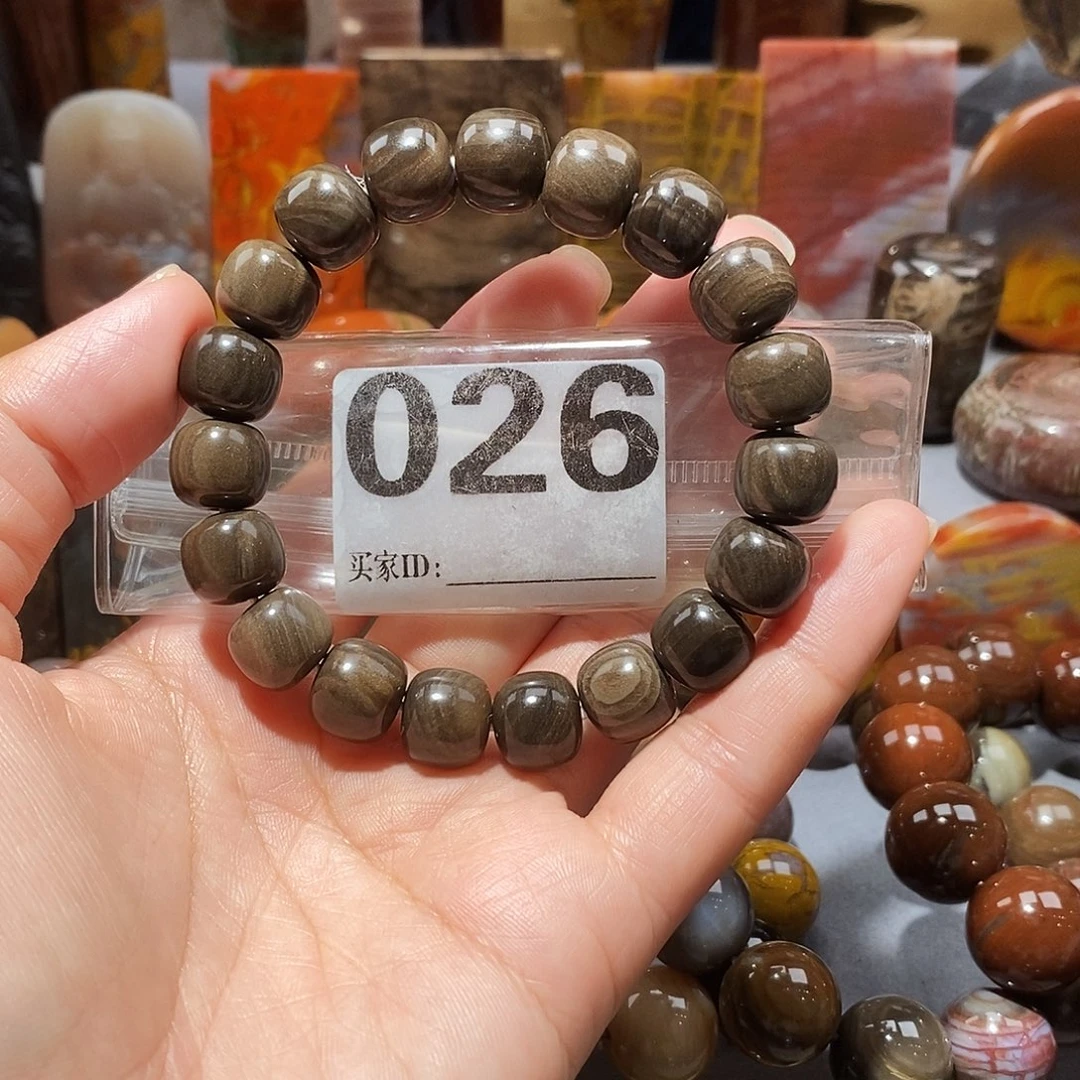 硅化玉天然北票硅化玉手串未镶嵌