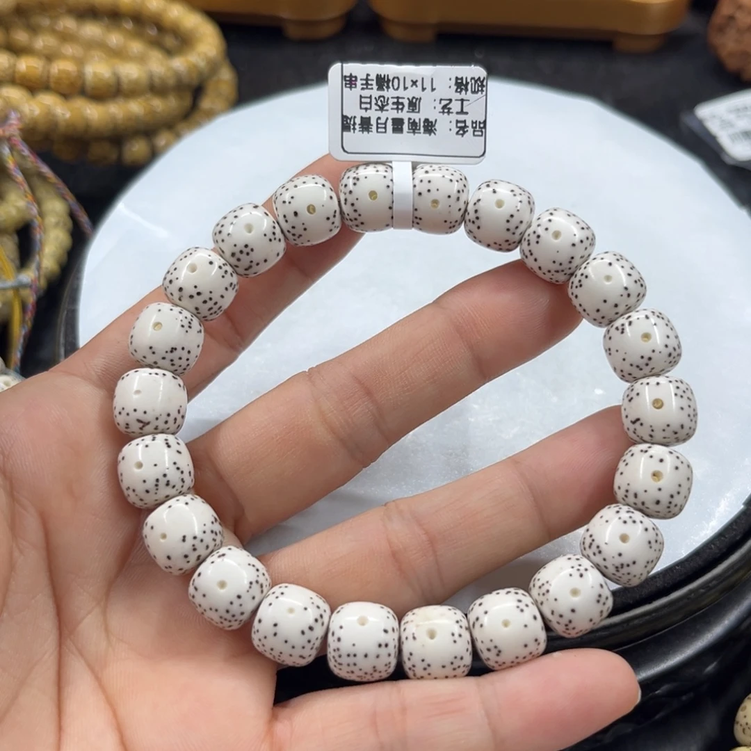 星月菩提手串10-11……