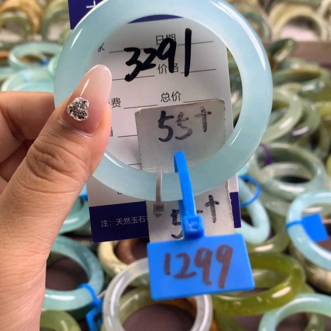 蛇纹石玉未镶嵌手镯3291