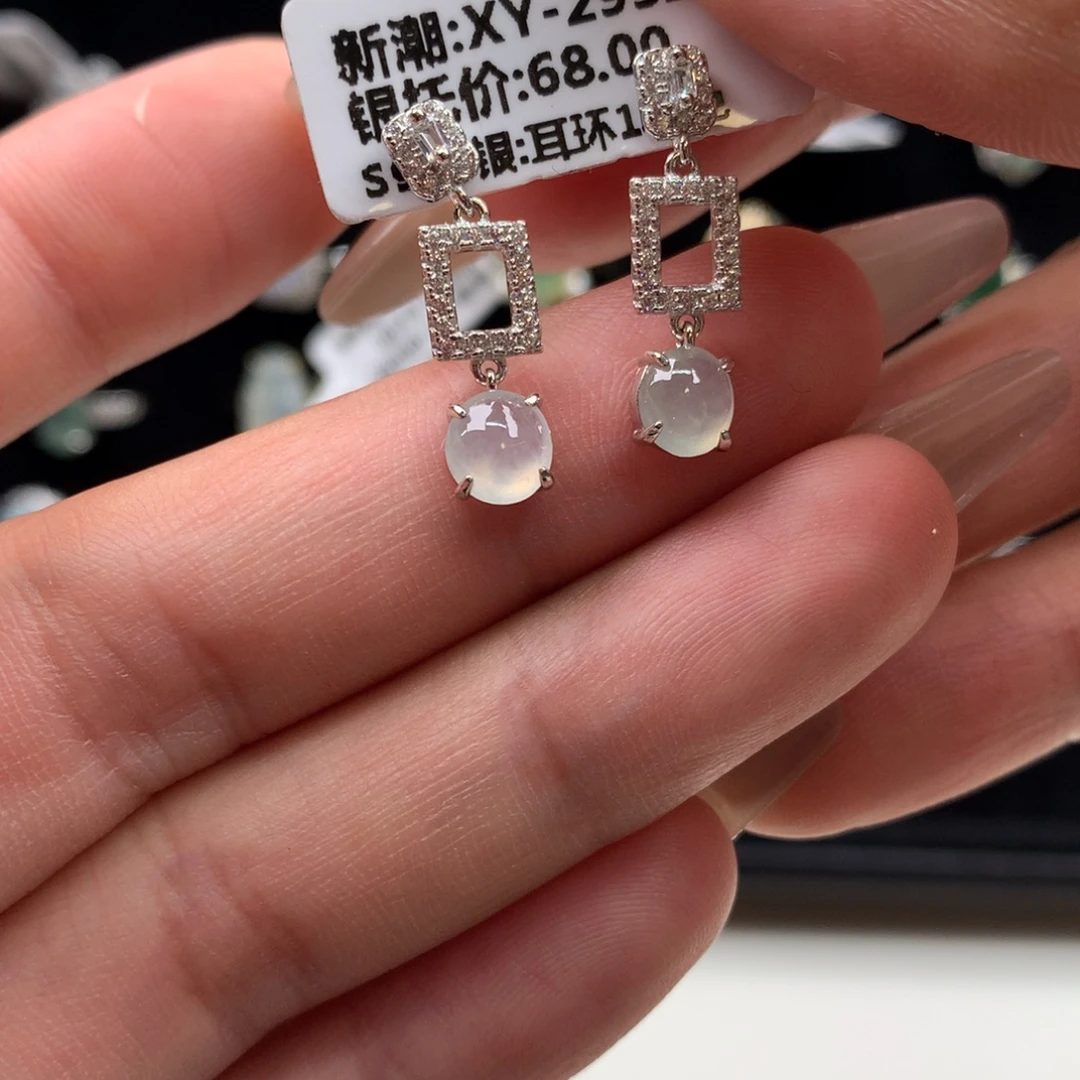 翡翠银S925镶嵌颈饰耳钉