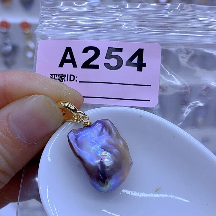 未镶嵌淡水珍珠颈饰