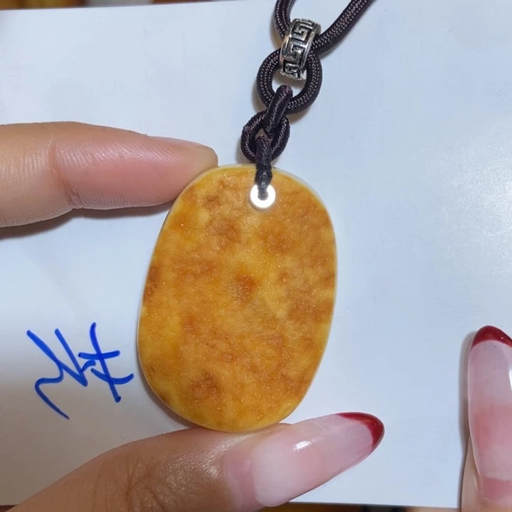 定制琥珀未镶嵌琥珀