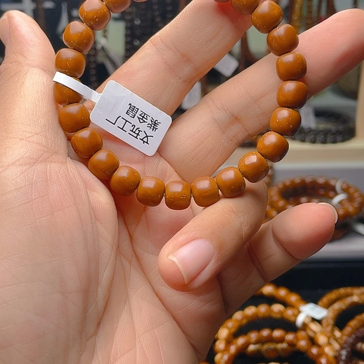 往***烟吊坠紫金鼠原生态无科技黄金甲
