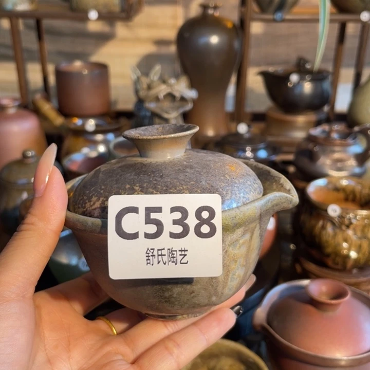 舒氏陶艺舒氏陶艺538