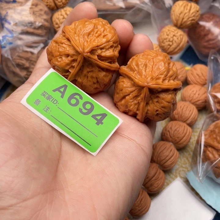 把件文玩核桃核桃