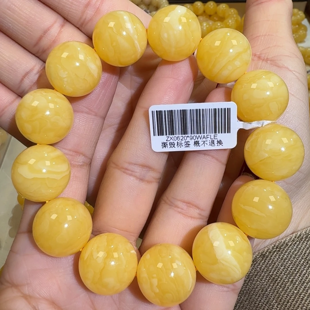 琥珀未镶嵌珠宝奇石18m+焦皮同料橘黄花蜡圆珠手串43.3