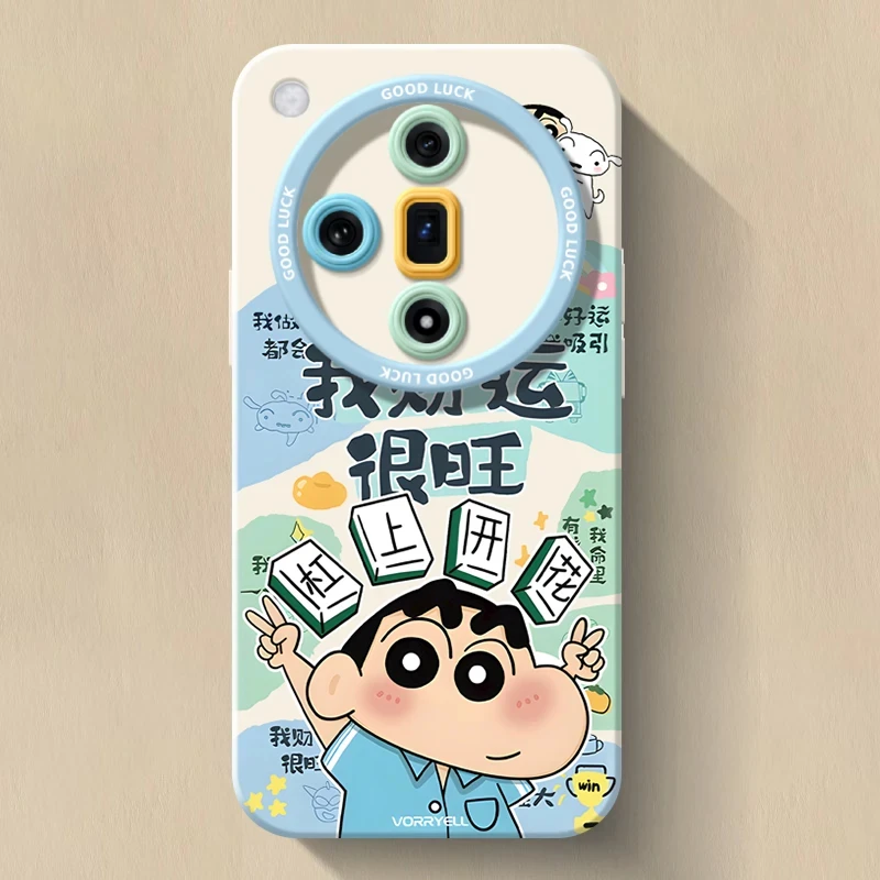 财运很旺小新适用苹果16pro华为荣耀小米手机壳oppo全包vivo瞳影