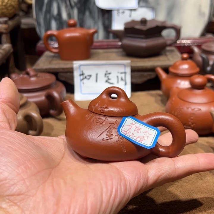 茶壶紫砂J****j宜兴紫砂