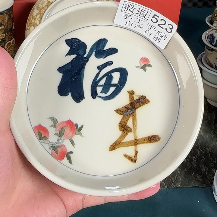 福利福利福利福利