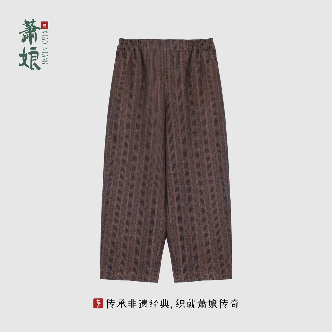 萧娘【南浔】牛仔直筒裤老钱风百搭新中式宽松显瘦女裤XN3119