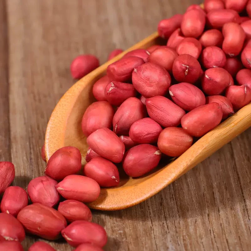 【高营养】红皮花生米