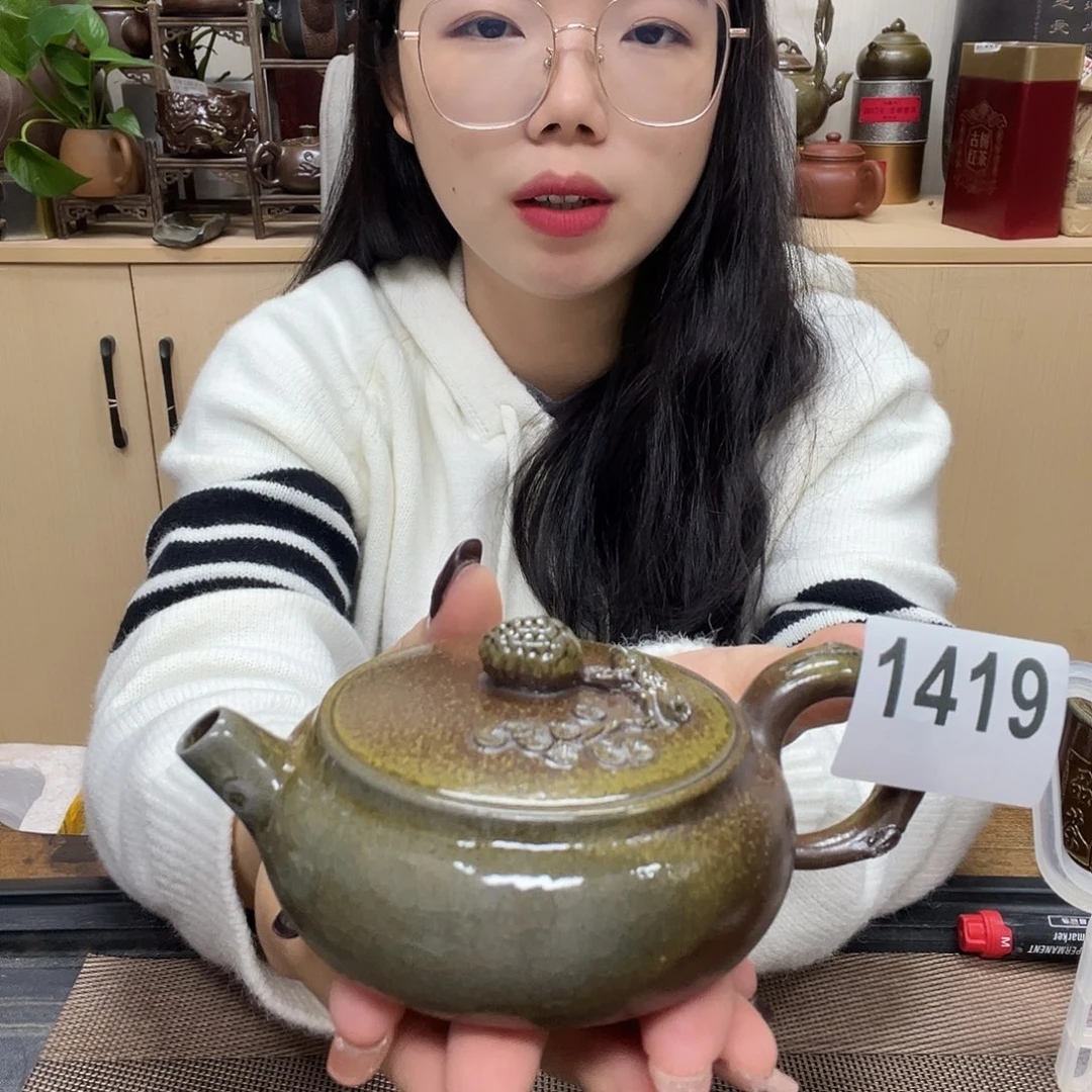 壶1419老韩坭兴陶  柴烧松果壶