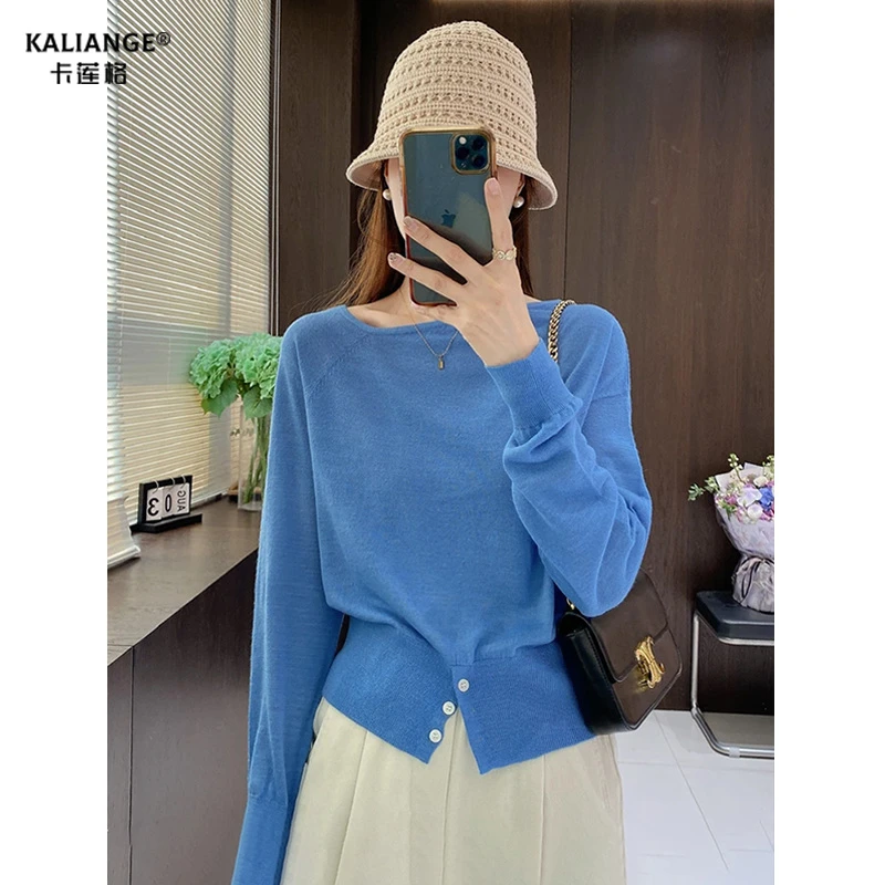 卡莲格/克莱因蓝长袖针织衫毛衣女早秋季新款气质收腰设计感上衣