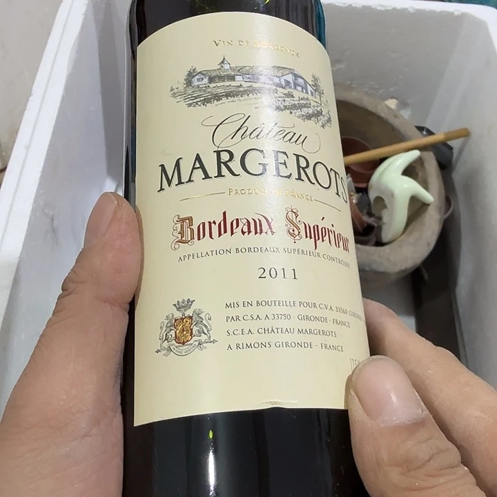 吴***生扇子吃g个共和国哈哈哈哈哈哈哈哈
