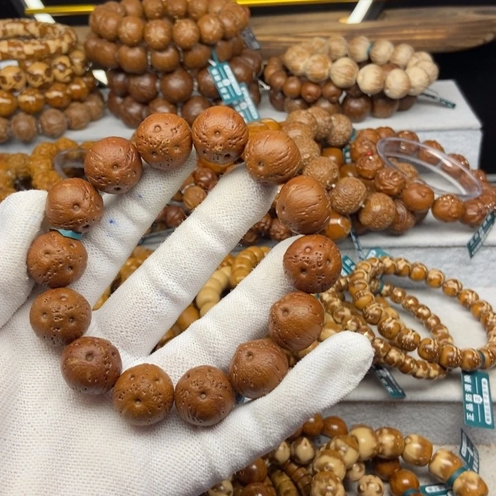 紫金鼠手串紫金鼠飞碟17