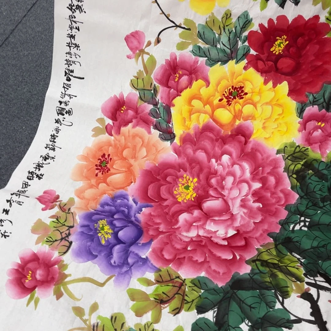 国画我的小伙伴们都在