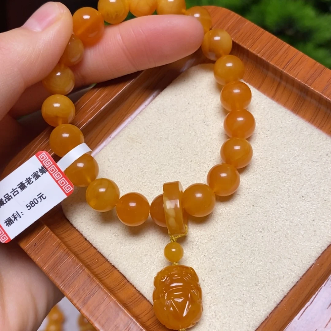 【闪购商品】手链蜜蜡未镶嵌手串