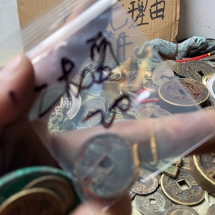 钥匙扣钥匙扣钥匙
