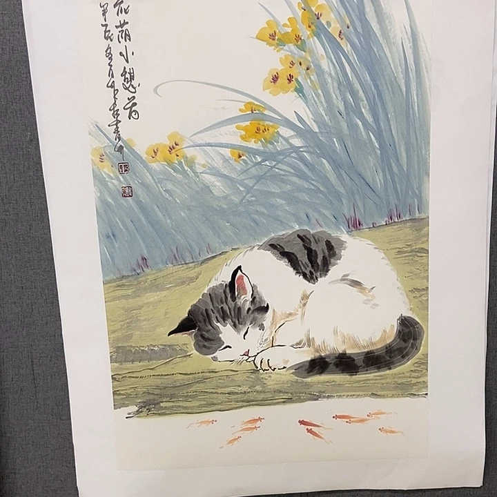 国画手寫手繪作品34