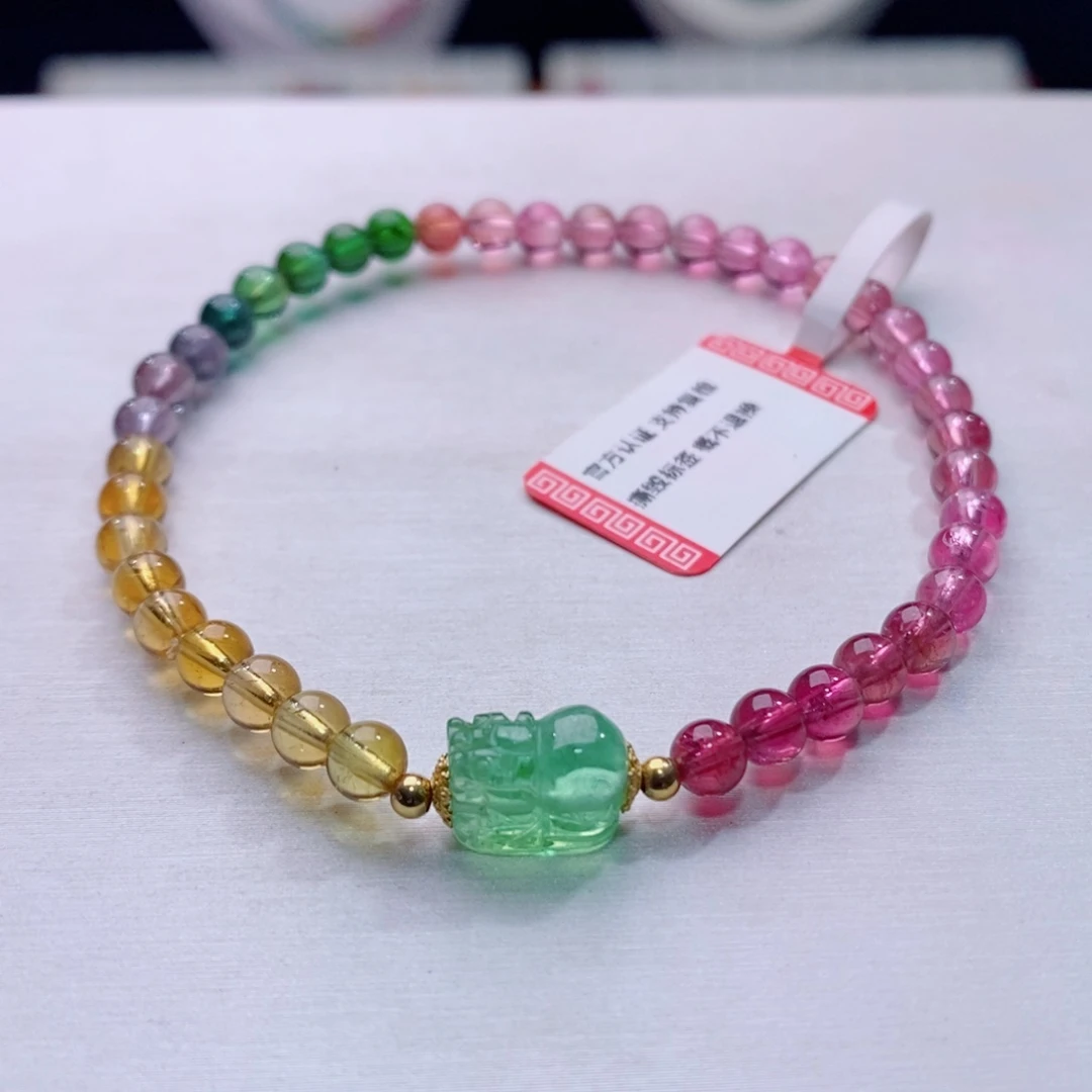 手链未镶嵌碧玺碧玺s