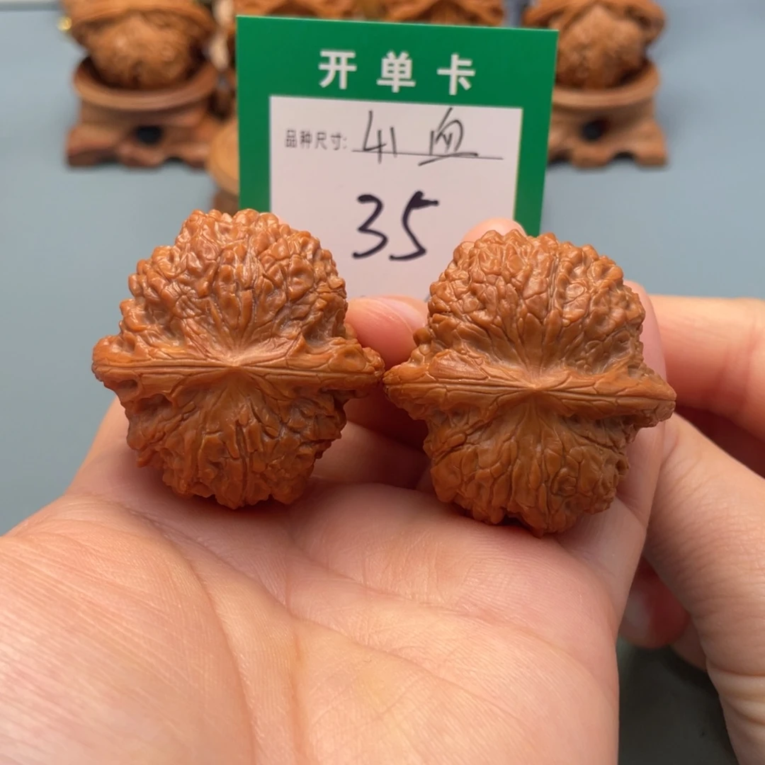 桃核把件文玩核桃