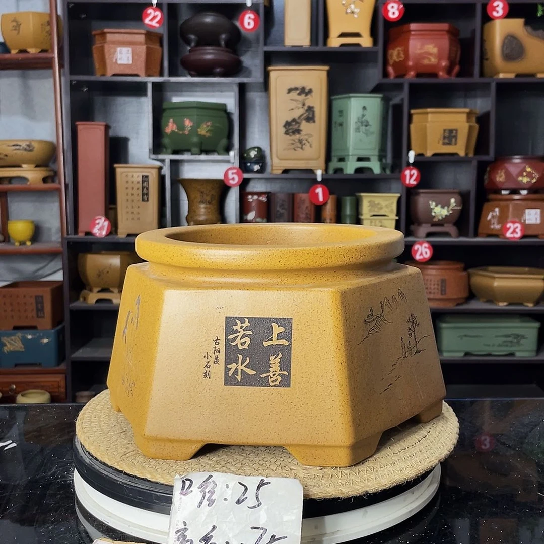 紫砂艺术紫砂工艺