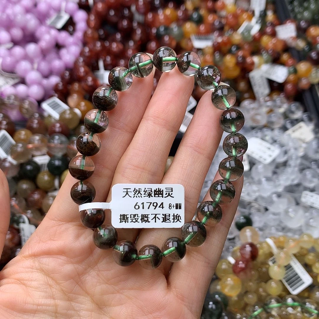 未镶嵌手链水晶手链