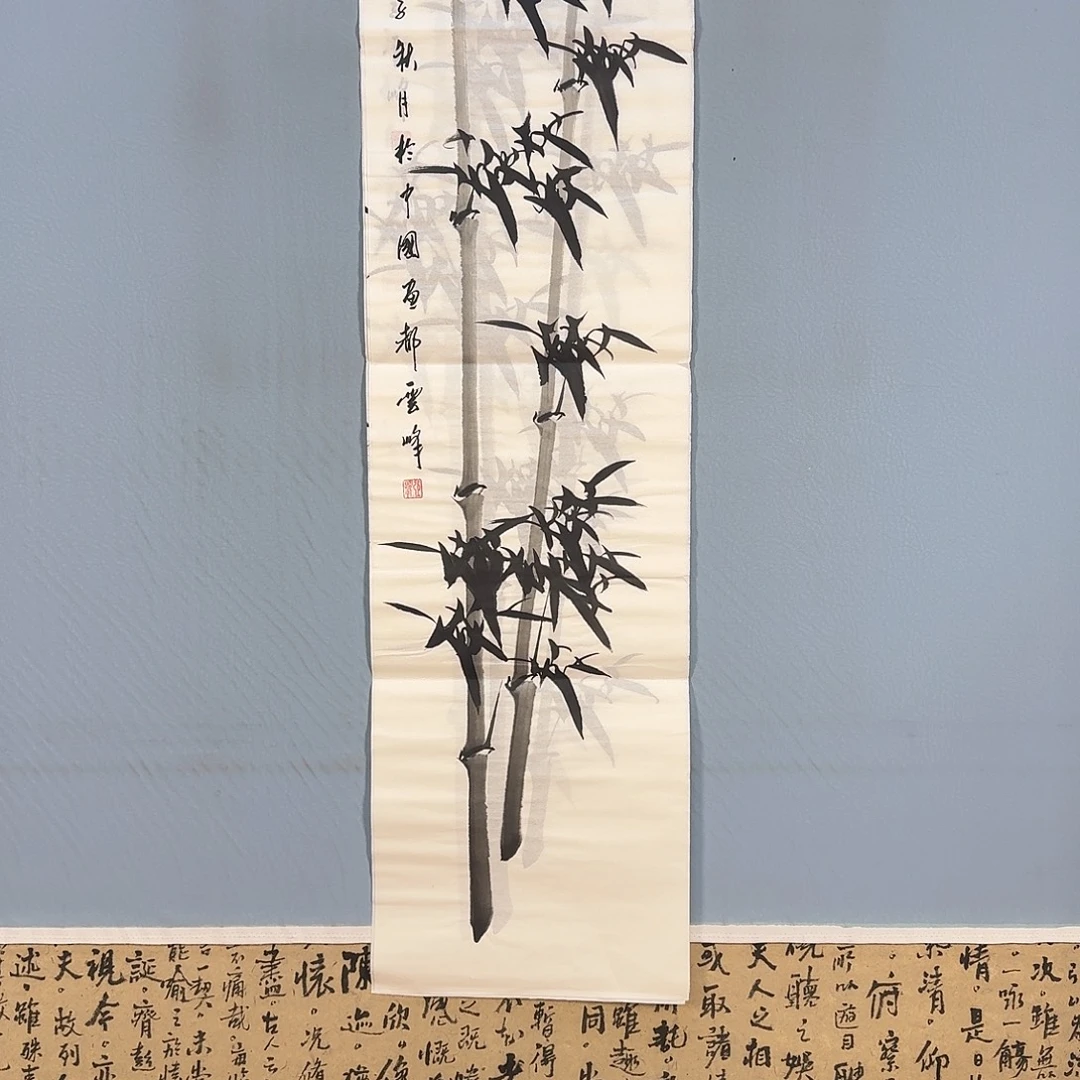 国画714 牡丹仙子们