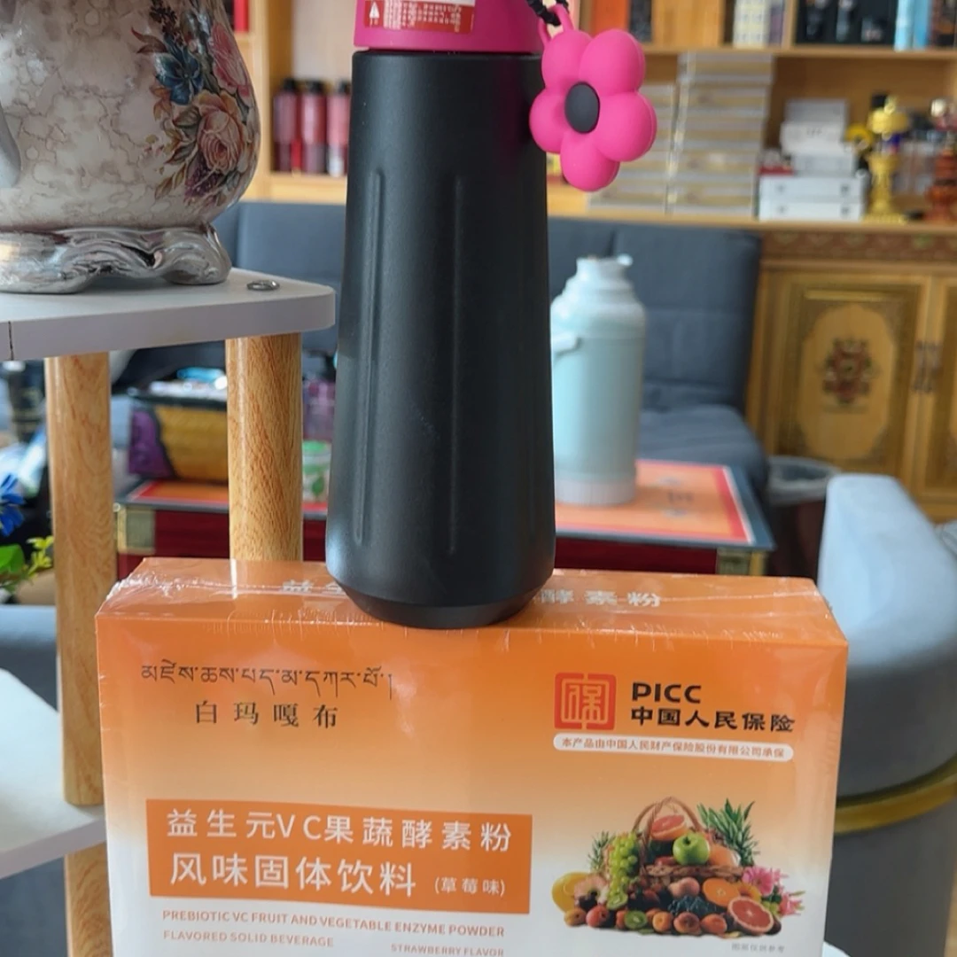 小熊系列玻璃杯定制logo吸管杯子印字牛奶杯创意杯广告刻字小礼品