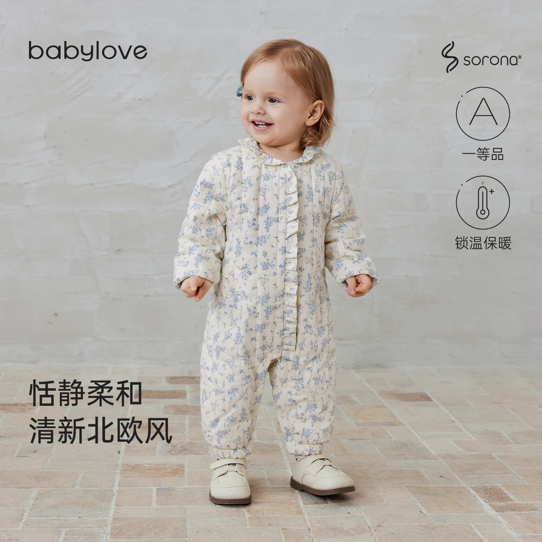 babylove女宝宝夹棉连体衣冬季婴儿保暖哈衣碎花外出棉服蓝星幽芳