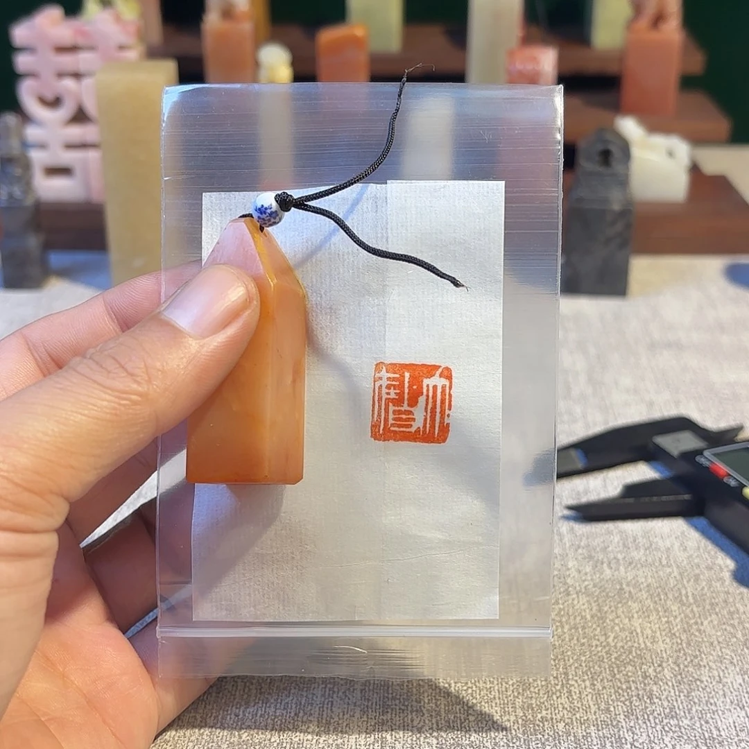 印石老挝石00000129
