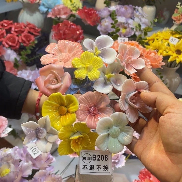 瓷片888858888989999