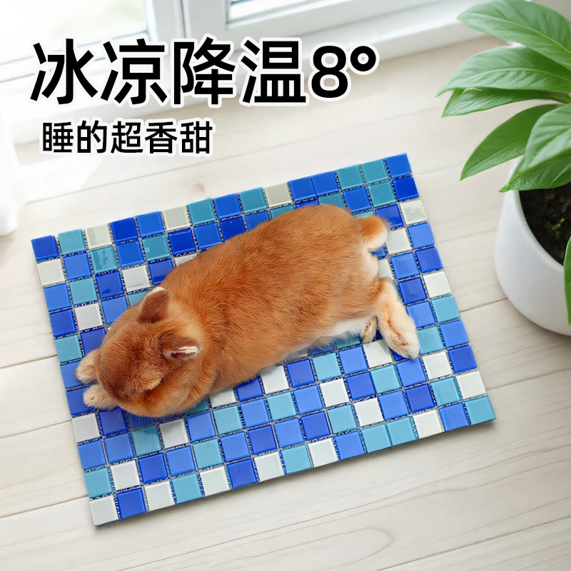 兔子冰垫夏天降温神器仓鼠降温板凉席宠物冰窝兔兔冰凉床空调龙猫
