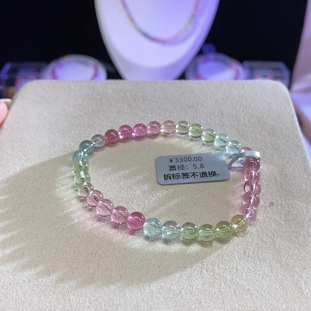 手串未镶嵌碧玺人鱼