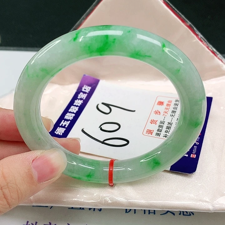 未镶嵌手镯翡翠翡翠