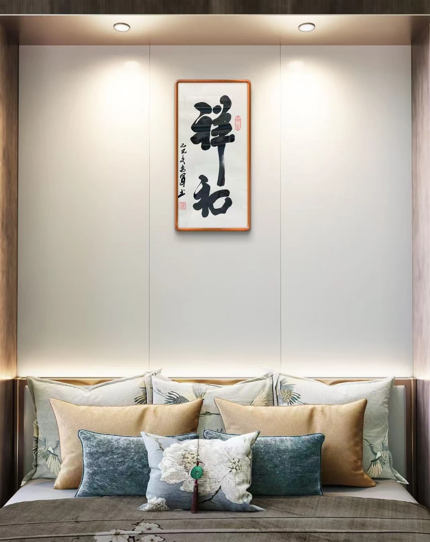 《祥和》69X36实木榫卯画框高端客厅卧室办公室玄关装饰画挂画