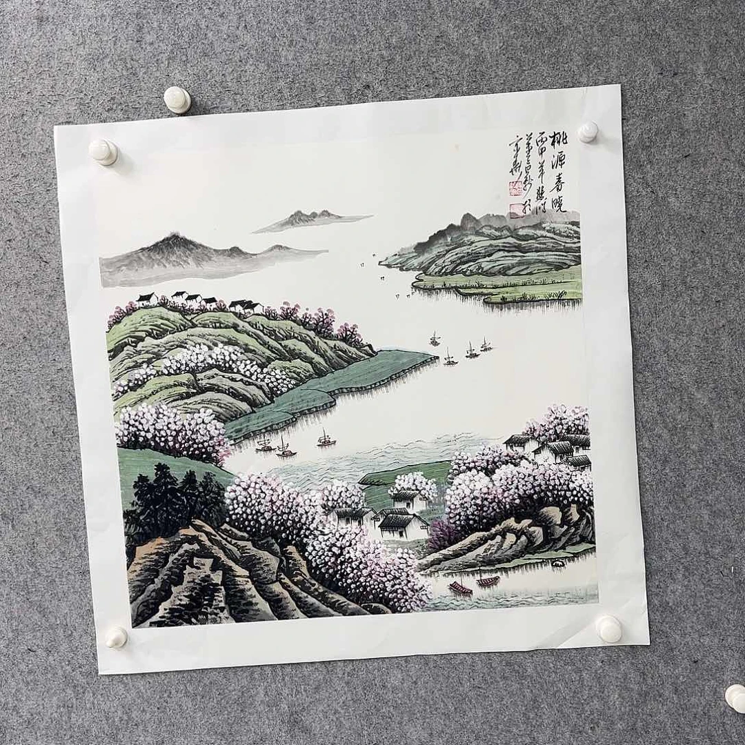 书法书法作品多次