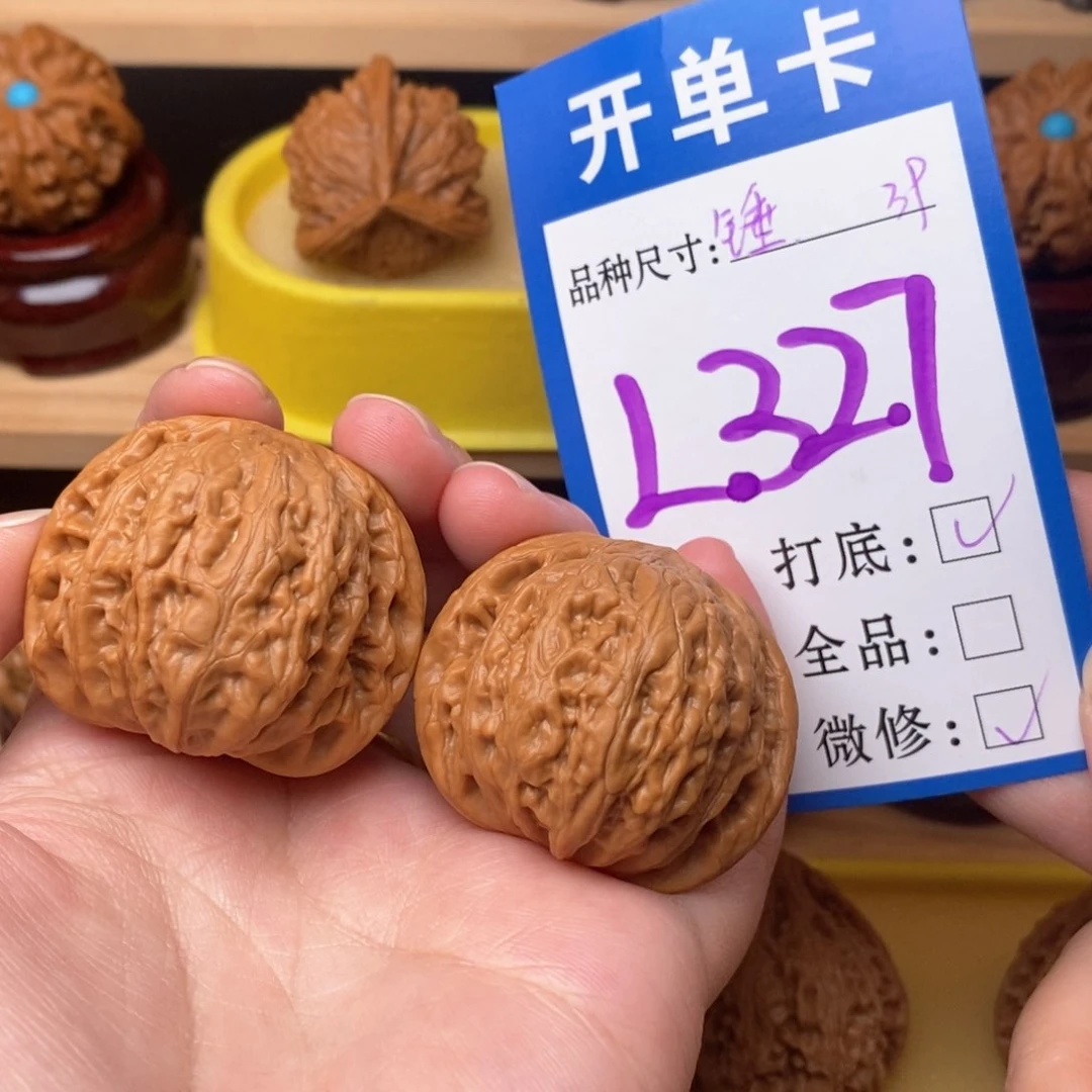 把件文玩核桃铁锤妹妹39
