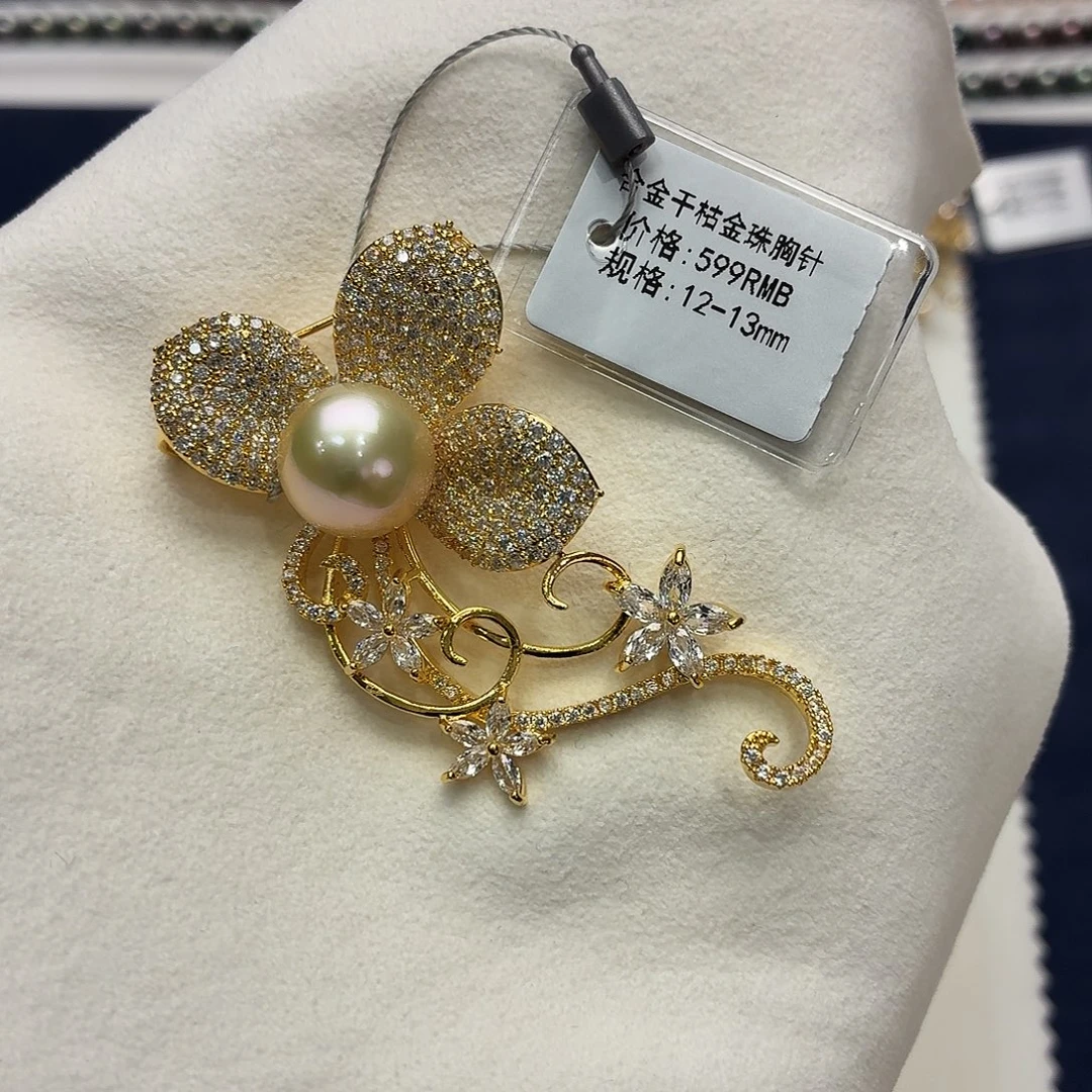 合金海水珍珠胸针12-13mm