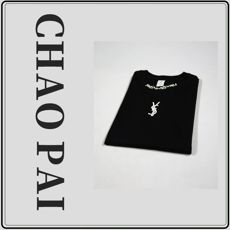 【杨树林字母】重磅轻奢男女同款百搭时尚高级感短袖t恤-CP54