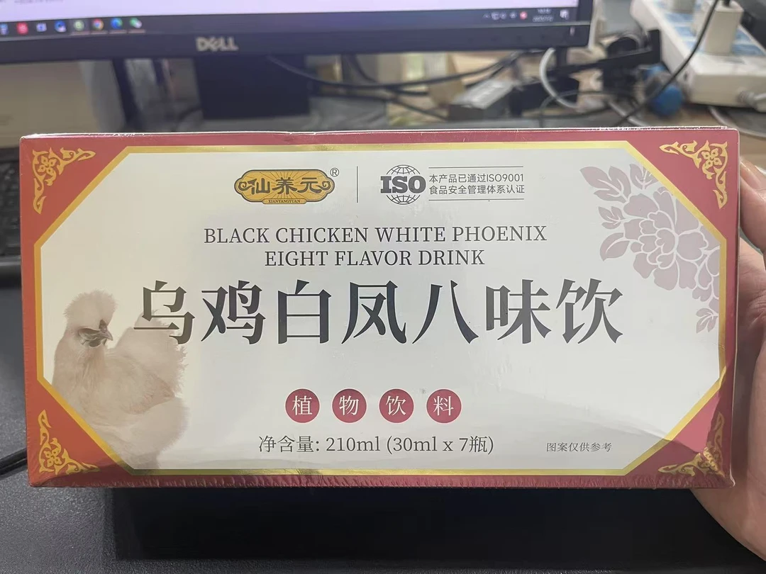《雨桐精选》乌鸡白凤八味饮