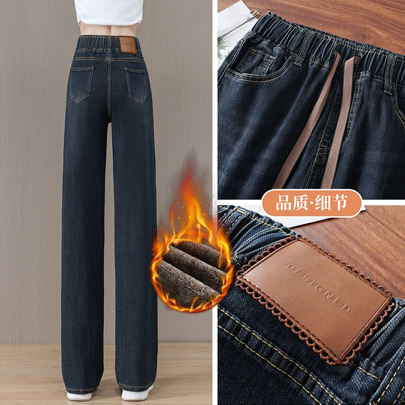 松紧腰加绒加厚窄版直筒牛仔裤女款爆款2025新款大码高腰禅意裤子