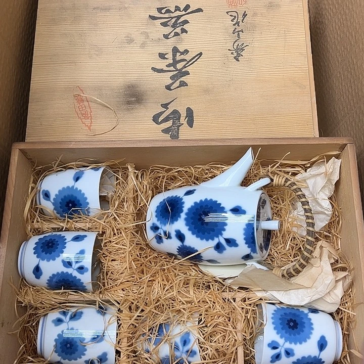 25包邮，盘子，碗，杯子，茶壶，默认瑕疵