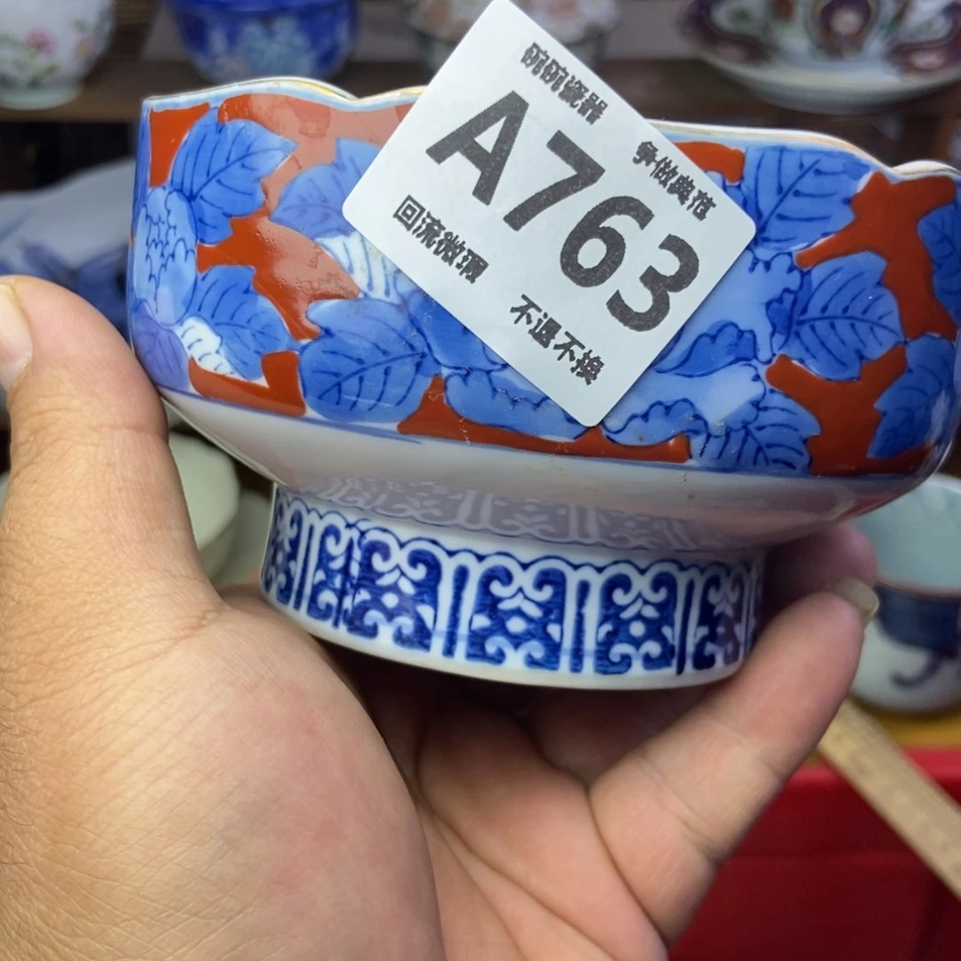 长***灿瓷片763时尚的方法