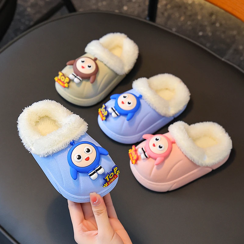 蛋仔儿童拖鞋棉拖鞋可爱男童女童室内卡通宝宝拖鞋保暖冬季防水软