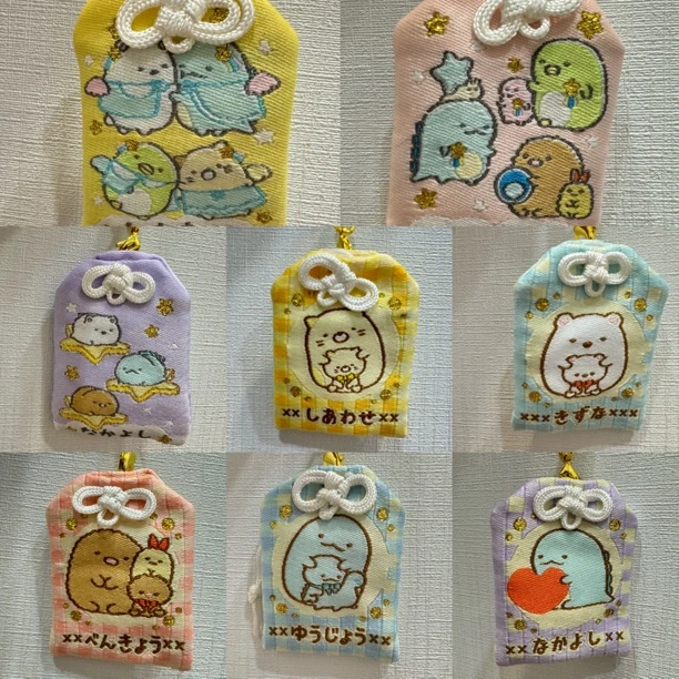 日版正品*角落生物白熊手作/星空散步御守挂件钥匙扣