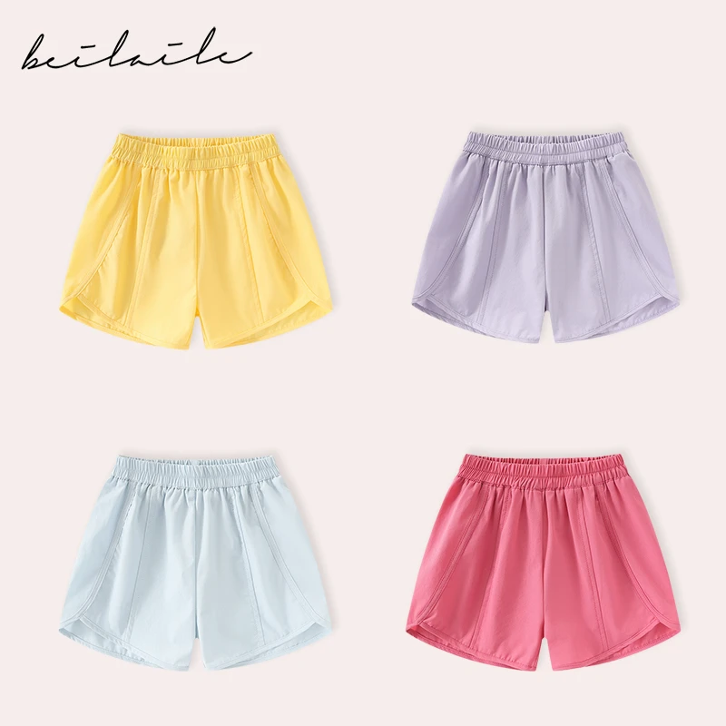 【清凉短裤 小洛妈咪】男童女童款夏装新款裤子夏季运动休闲裤C21