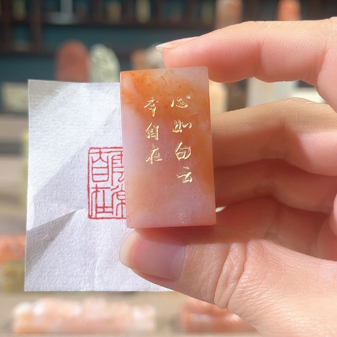 昌化石印石故**酒印章印石11111111